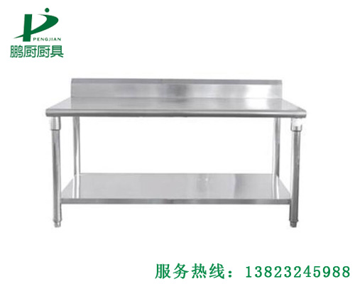 雙層工作臺(tái)（帶靠背）