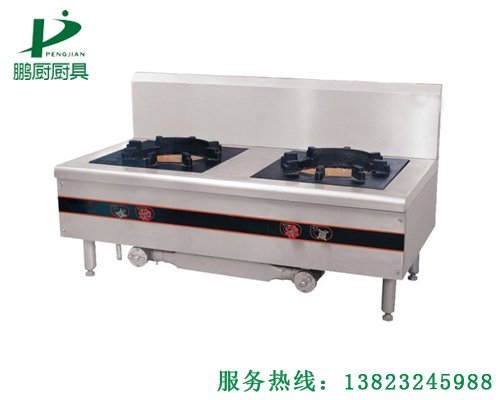 燃?xì)怆p頭矮仔爐